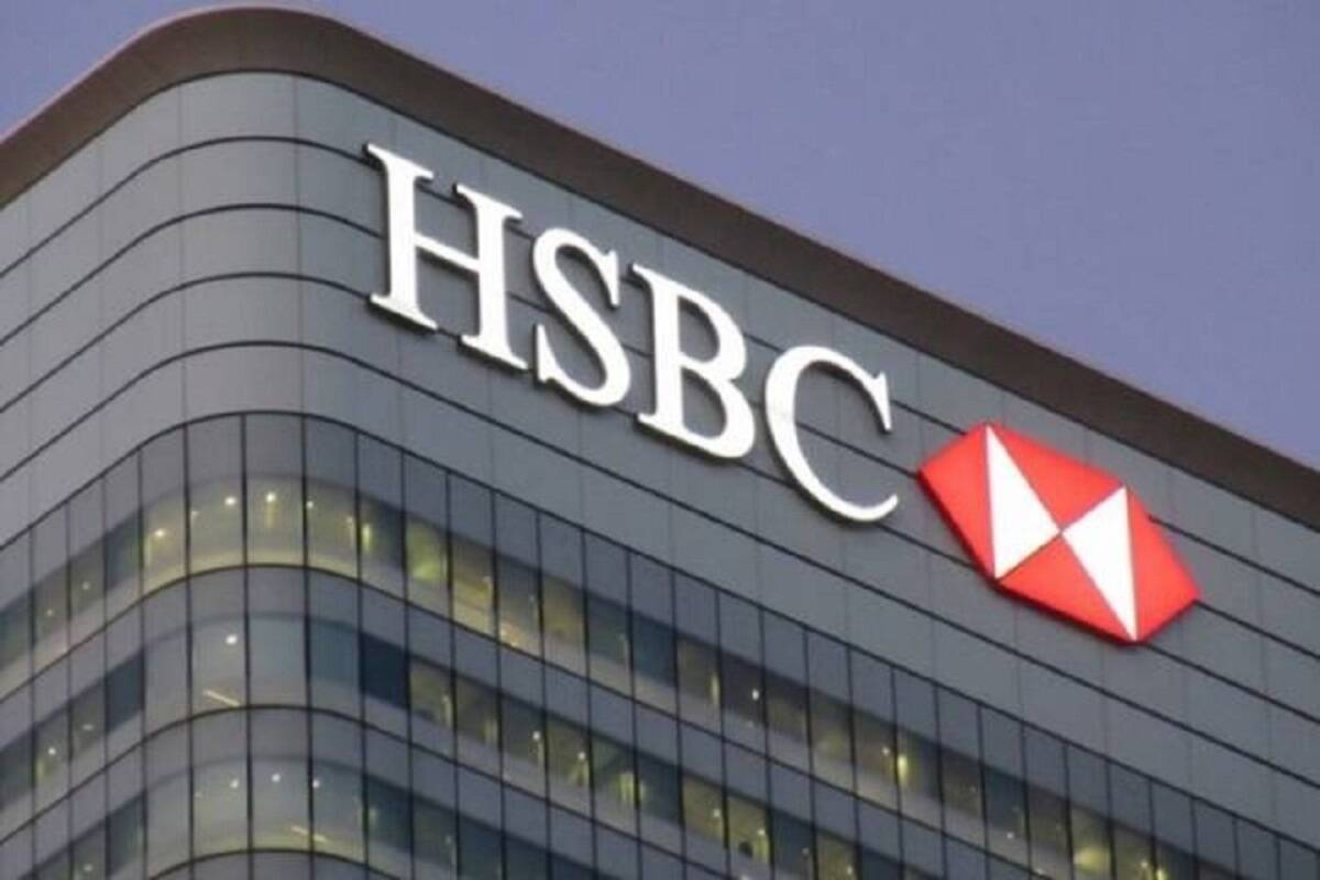HSBC case study
